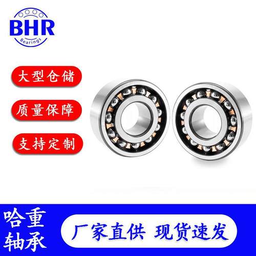 双列角接触球轴承5216M 5217M 5218M 5219M 5220M 5222M工厂轴承