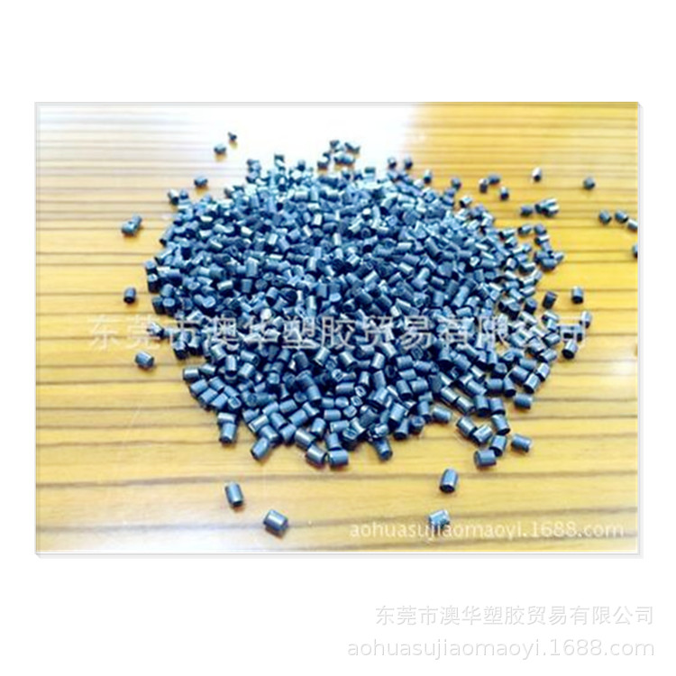 罗地亚PA66二硫化钼耐磨高强