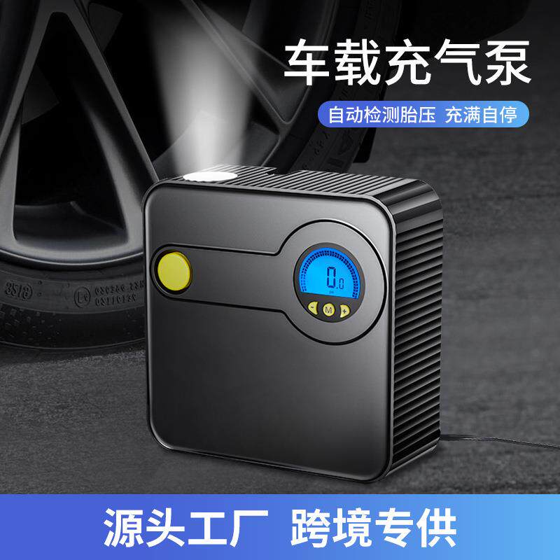 智能车载充气泵数显款便携式充气泵应急电动打气泵胎压检测充气泵