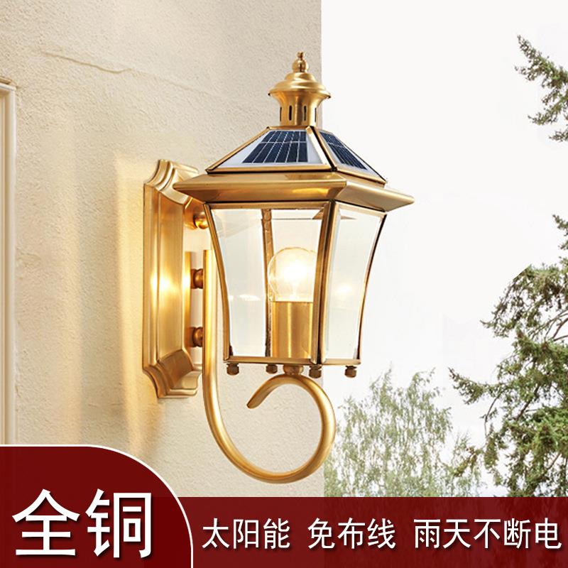 人体感应太阳能全欧式户外墙壁灯庭院露台花园大门口入户灯
