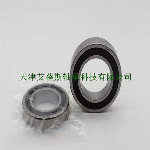 进口IBC轴承H7005.E.T.2RSZ.P4A.UL H7005.C.T.2RSZ.P4A.UL轴承