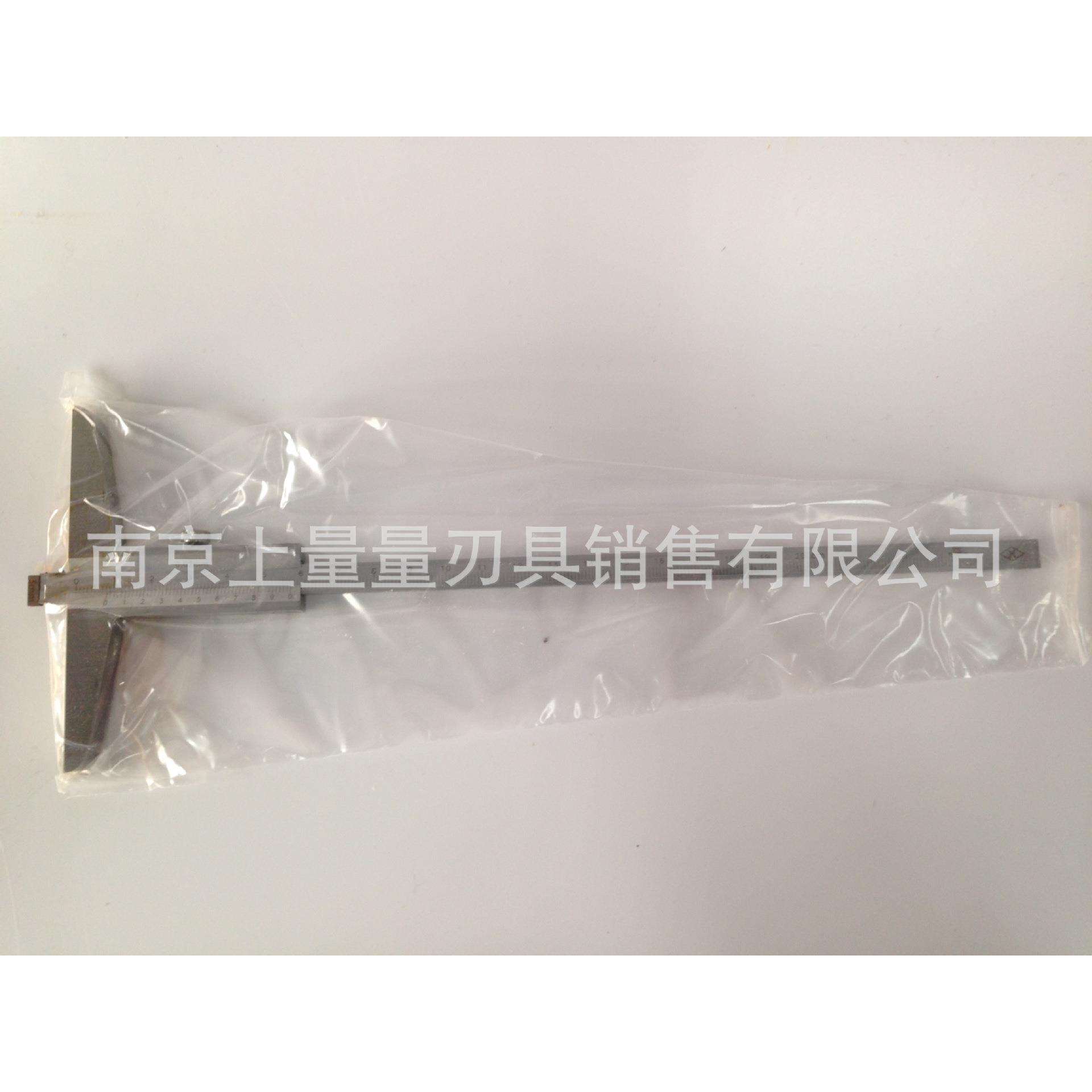 上量带沟深度游标卡尺0-200精准深度尺高精准深尺测量数显