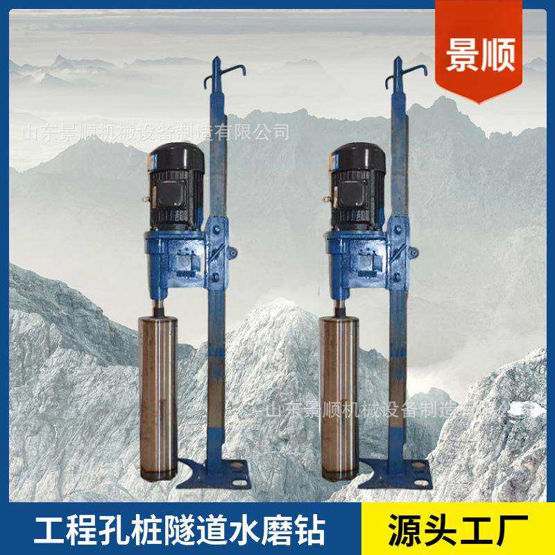 工程孔桩水磨钻机 立式混凝土取芯钻机 大功率水钻钻孔机