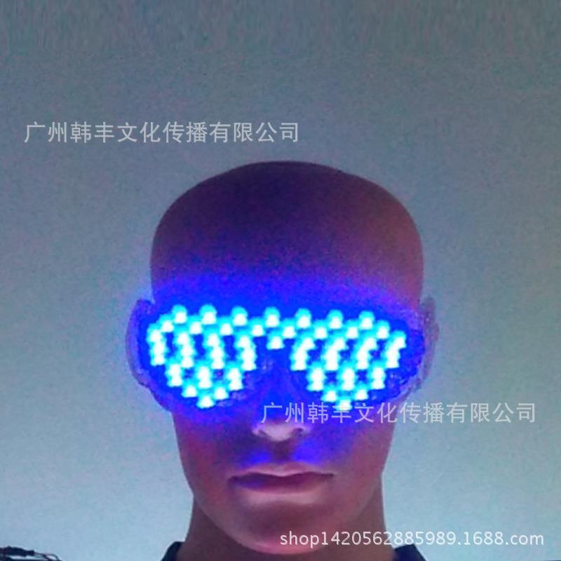 蓝色 LED眼镜 发光眼镜 酒吧用品 舞台表演道具