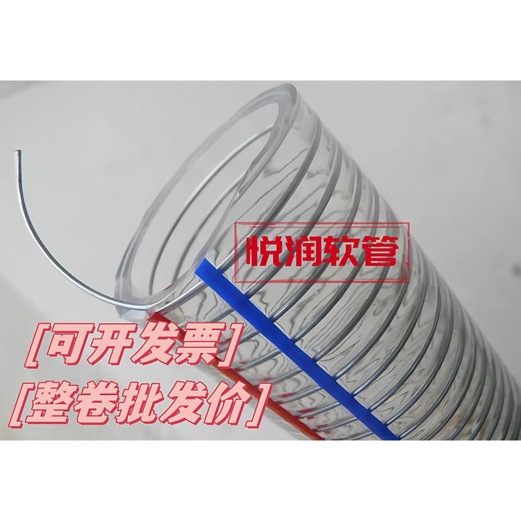 透明钢丝管软管弹簧管抽水管吸水管吸料管油管蛇皮管带金属软管