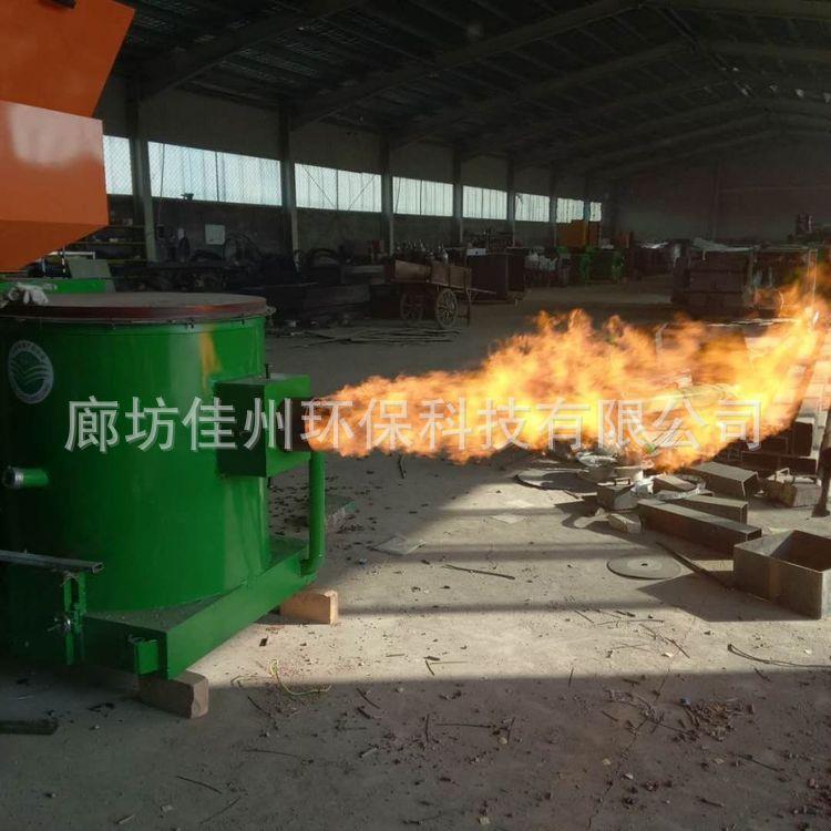 郑州190万大卡生物质燃烧机 工业小型喷火颗粒燃烧炉 木片燃烧器