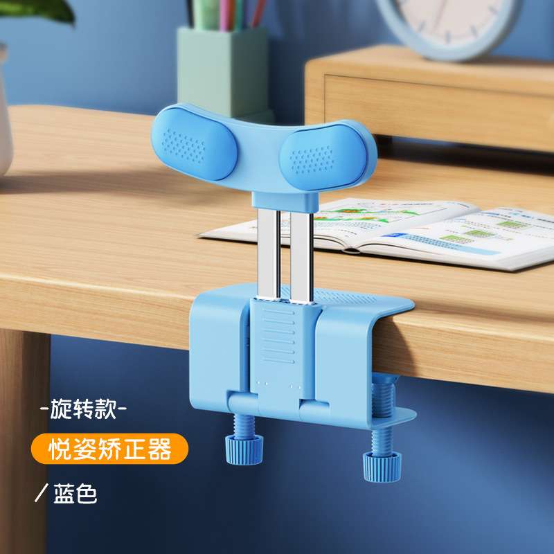 晚阅桌阅读架带护眼灯可升降落地读书架儿童小书桌床上升降看书桌