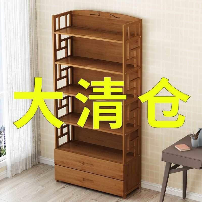 厂家直销楠竹书架落地置物架学生儿童简约现代实木收纳简易复古书
