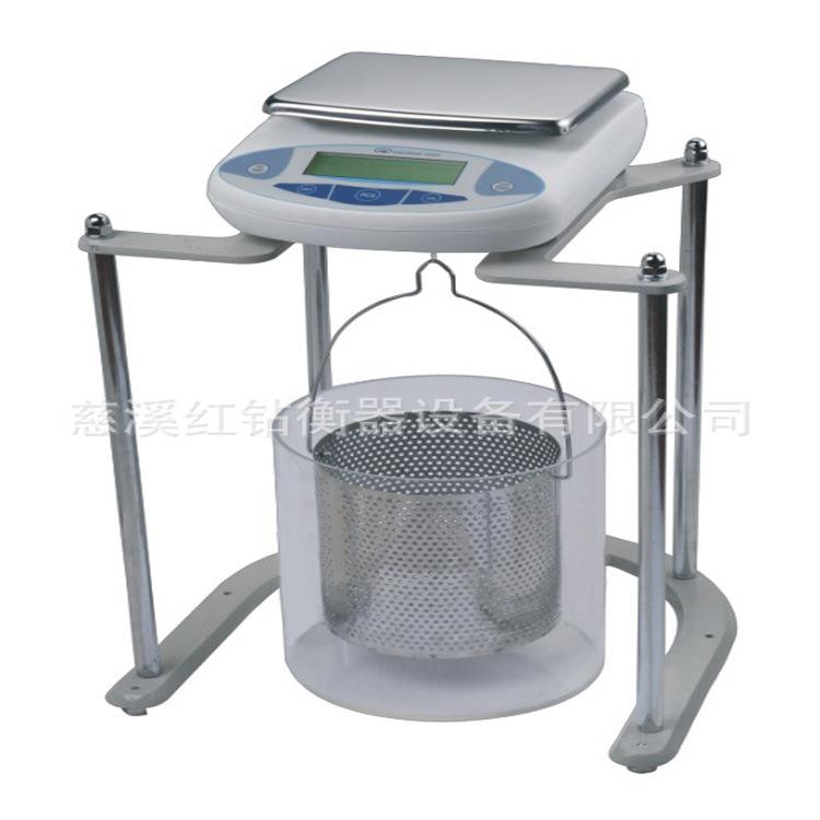 纪铭静水天平JM-BS10kg20kg5kg密度天平浸水天平0.1g