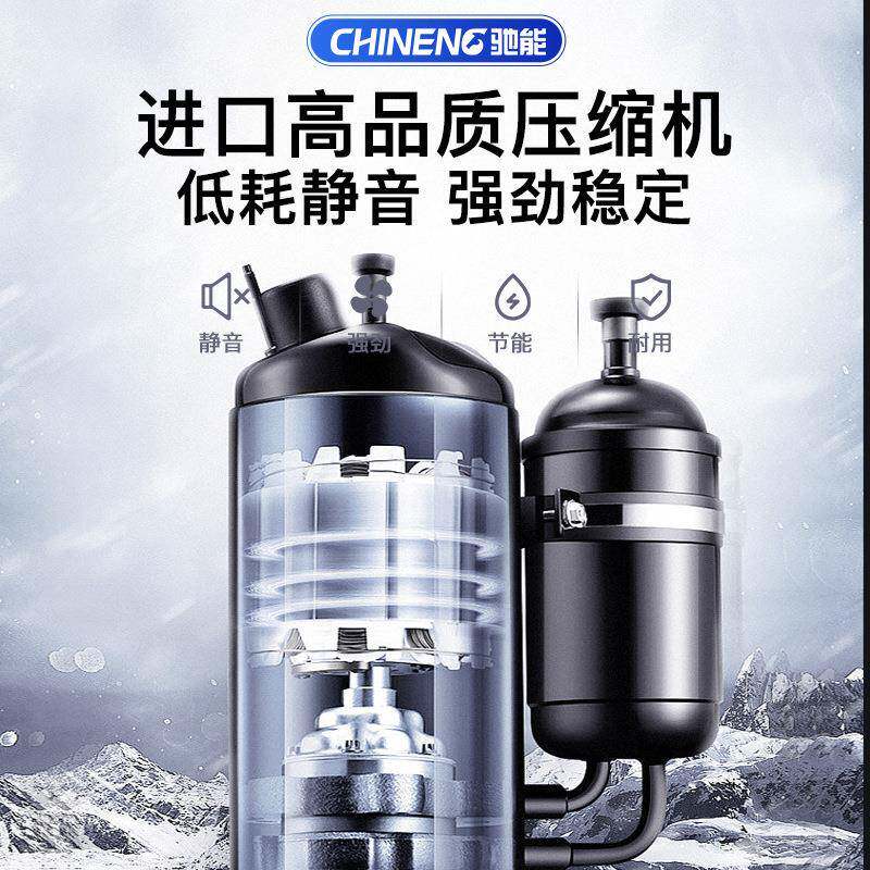 驰商能冰机片冰机型鳞制片制冰机大用海鲜588超市火锅自助餐店冰