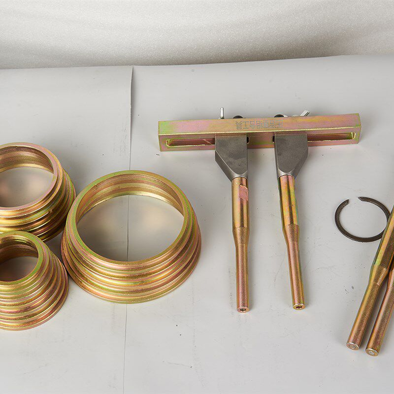 压活塞工具 工具 焊接压活塞工具 自动变速箱工具 工具