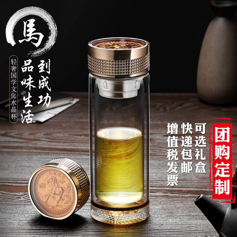 定制水杯印层玻璃杯子业赠品印字茶杯促销礼品广告杯