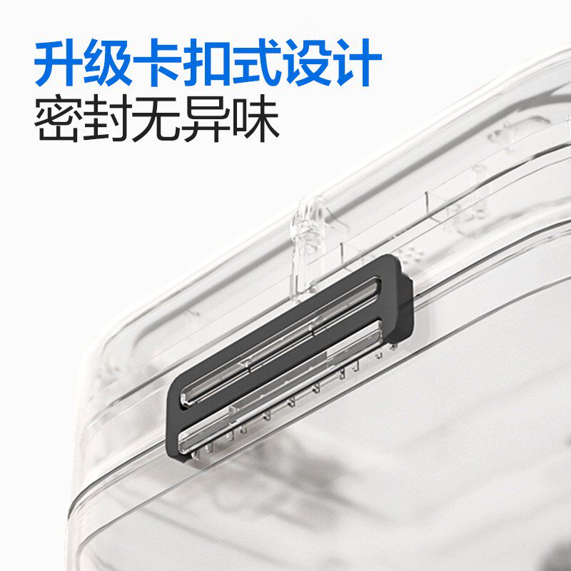 网易严选厕所夹缝客厅全自动打包