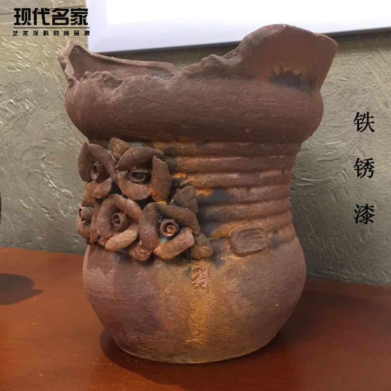 现代名家铁锈漆生锈门头广告牌做旧仿古铁锈效果艺术漆涂料易施工