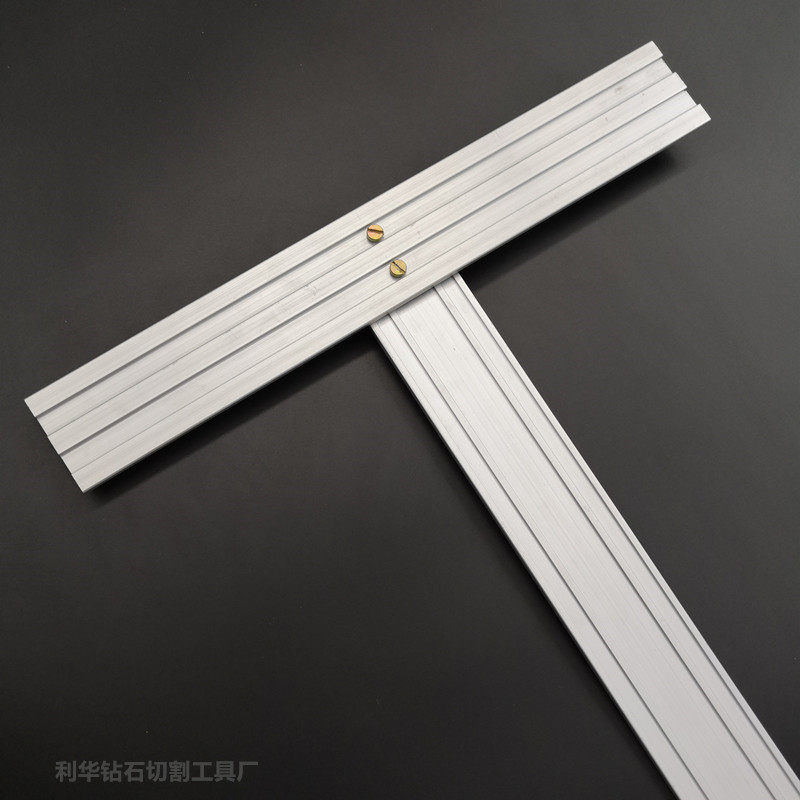 尺 铝合金丁字尺 型尺 丁行尺 型尺