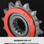 适用摩枭摩瑞天蝎摩车链盘牙盘链轮征和油封链条