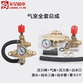 黑猫款 压洗车水泵气室型洗铜泵头铁泵体组件