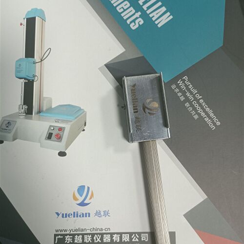 取样板 多组取样板 剥离力测试取样器 越取样板