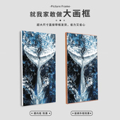 数字油画填色画蓝鲸鱼手工手绘填充油彩画客厅玄关大幅装 饰画