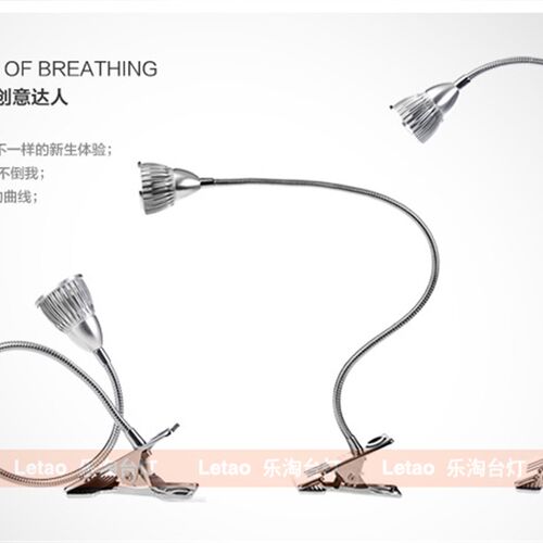 台灯带夹子卧室床头 阅读灯夹式长臂工作超亮