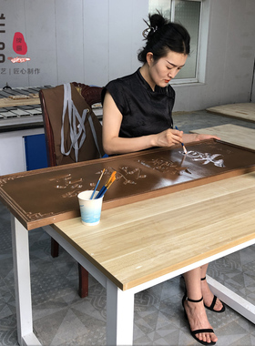 书房实木招牌别院装饰挂牌别墅庭院凉亭实木牌匾美术木质
