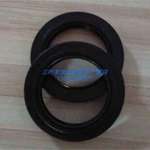 叶罗茨鼓风耐油垫密封圈油封氟胶密封垫圈耐油油封橡胶圈