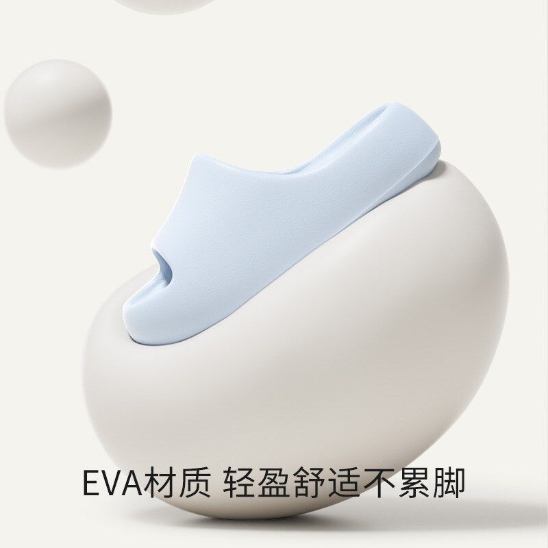 胖墩墩女款拖鞋夏季外穿百搭厚底增舒适软底家居凉拖