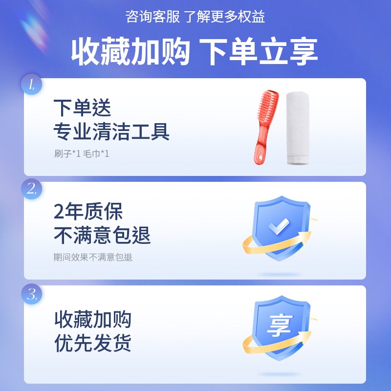 柔光砖洁剂洁擦木纹砖地砖洗强力去污抛光