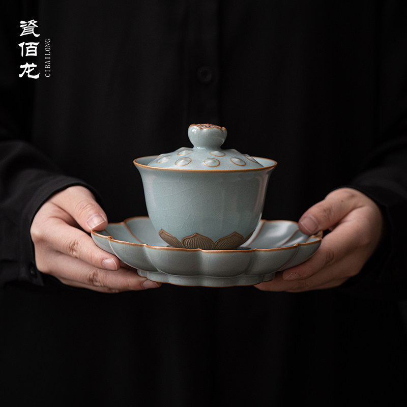 柏韵邱卫国汝窑手工会心才盖碗泡茶碗复古风冰裂釉防烫