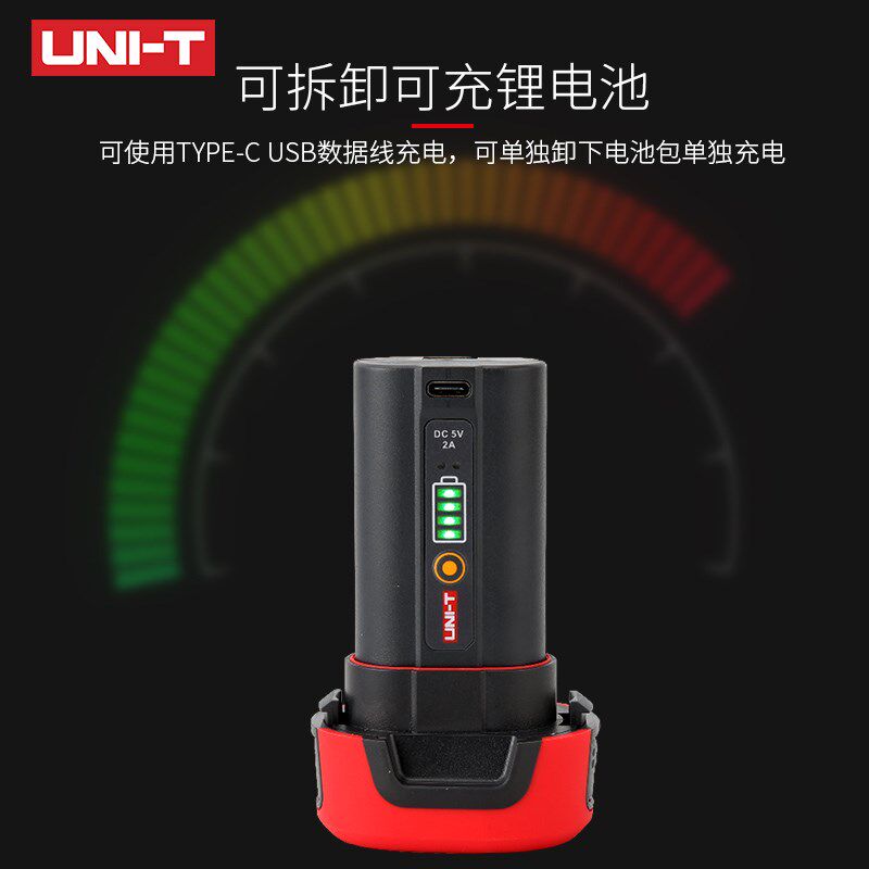 优利德红外热成像仪地暖查漏工业电力热像仪夜视仪