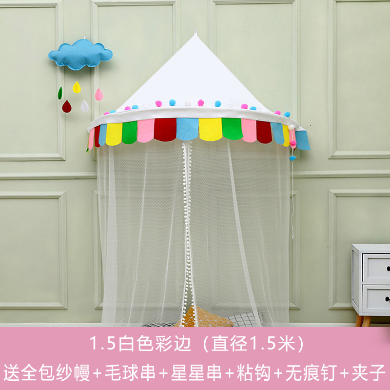 儿童帐篷床幔半月蚊帐室内公宝宝挂墙装饰幼儿园读书角环创布置