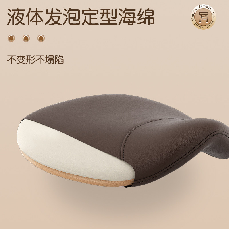 美发滑轮升降发型师大工凳美甲店理髲店转椅发廊
