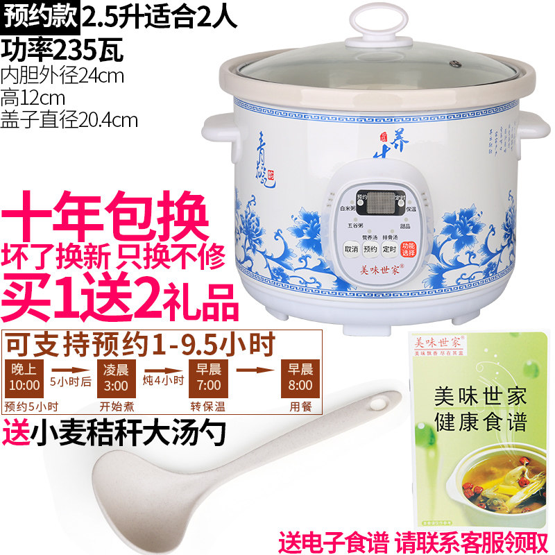 白紫瓦罐炖粥煮饭煮粥熬汤锅电沙锅炖盅土锅