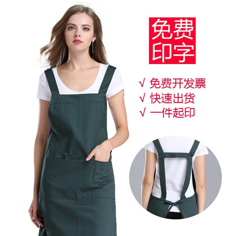 无袖个性围裙防水防油长款款后厨女式餐饮工厂食堂夏季夏天创意