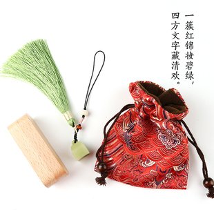 姓名名字印章青田石如意钮印章刻印个姓名手写个性签名石头印章私