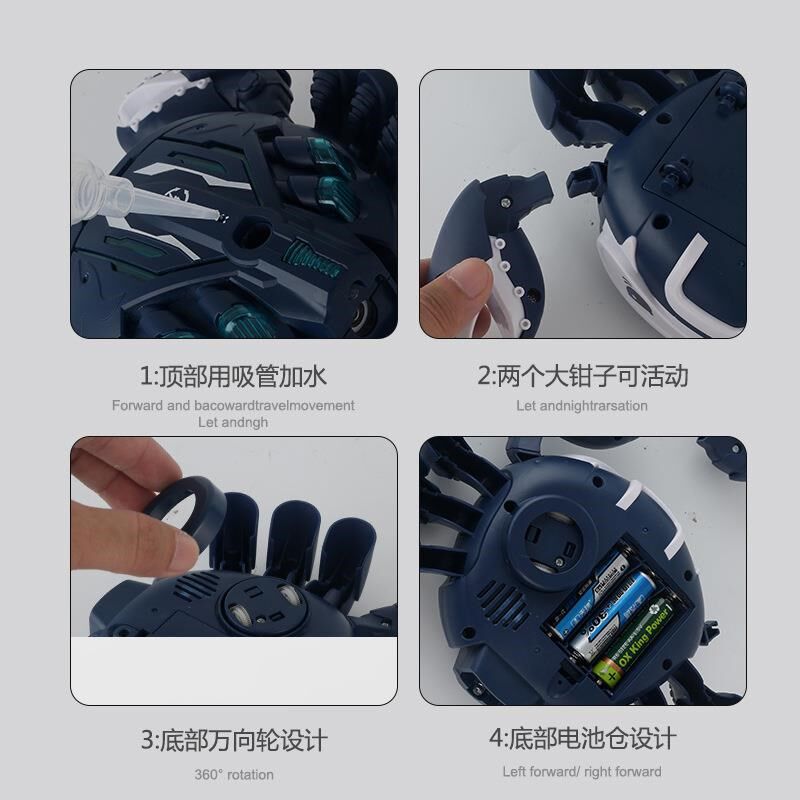 抖音热销儿童电动万向爬行螃蟹灯光喷雾仿真动物摆地摊