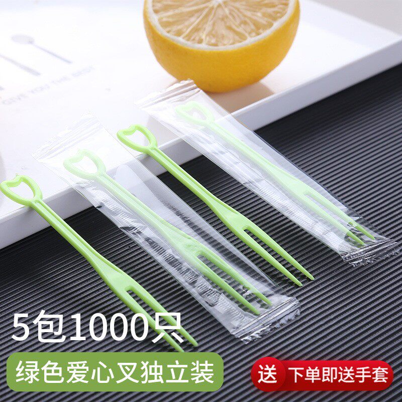 只叉两齿叉塑料小叉子次性心形叉水晶叉