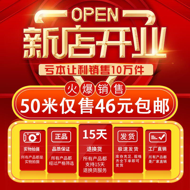 管水管自来水管硬管给水饮用水黑塑料管子分