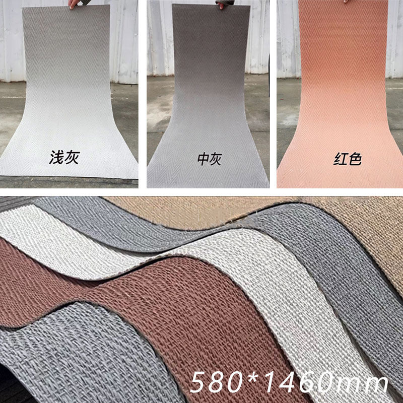 麻编软石编织纹饰新型装修材料软瓷超石材文化石