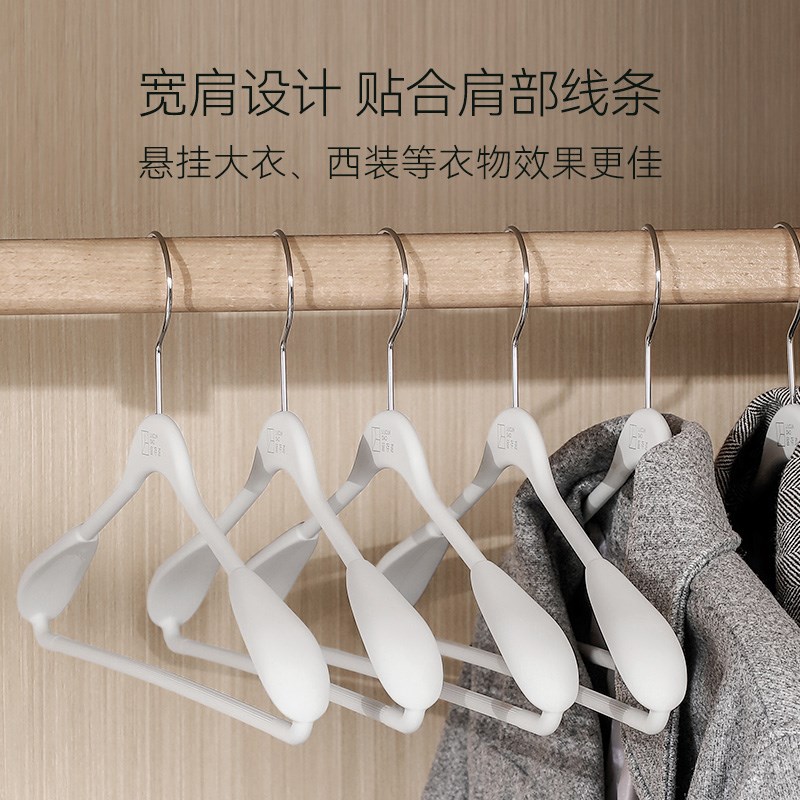 挂衣新液态硅胶宽肩衣架防滑防肩角亲肤橡胶漆衣架挂大衣西服