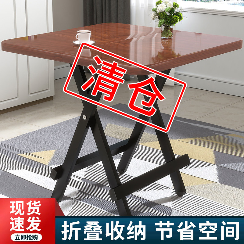 桌餐桌小桌子吃饭桌小型桌椅桌宿舍方桌