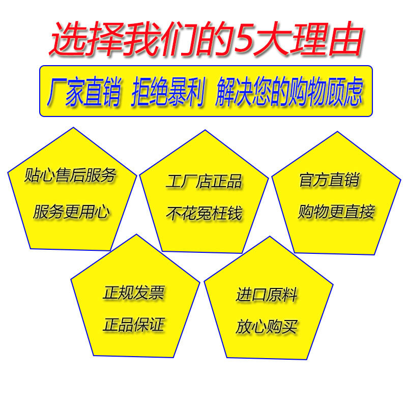 胶水强力胶石材金属铁超强五金模具胶雕刻加工胶