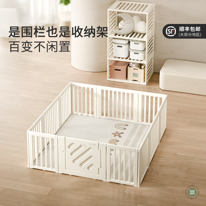 宝宝游戏围栏婴幼儿防护栏地上爬行垫儿童室内栅栏