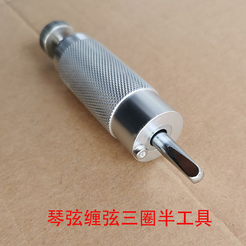 钢琴琴弦弦缠弦铜丝弦区钢琴弦缠铜