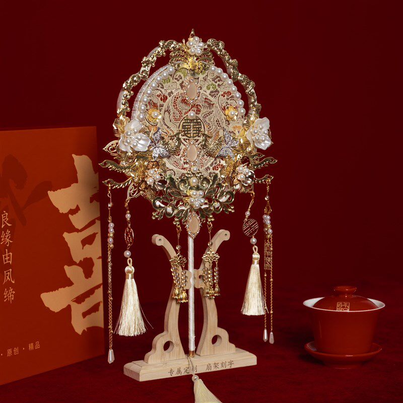 结婚团扇新娘重工秀禾扇子成品汉服出嫁喜扇材料包扇婚礼