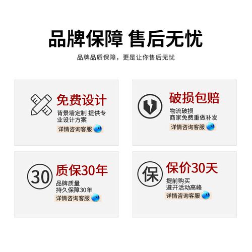 哑光岩板电视背景墙洞石水磨石木纹大板材客厅瓷砖大理石