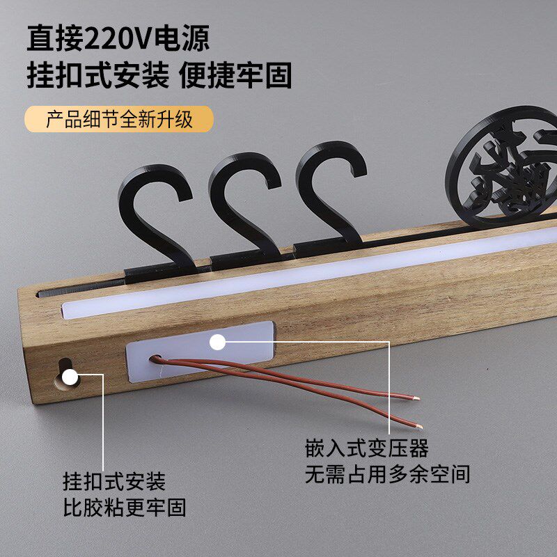 麻将馆包厢发光门牌实木号码牌棋牌室亮灯包房牌酒店饭店包间门牌