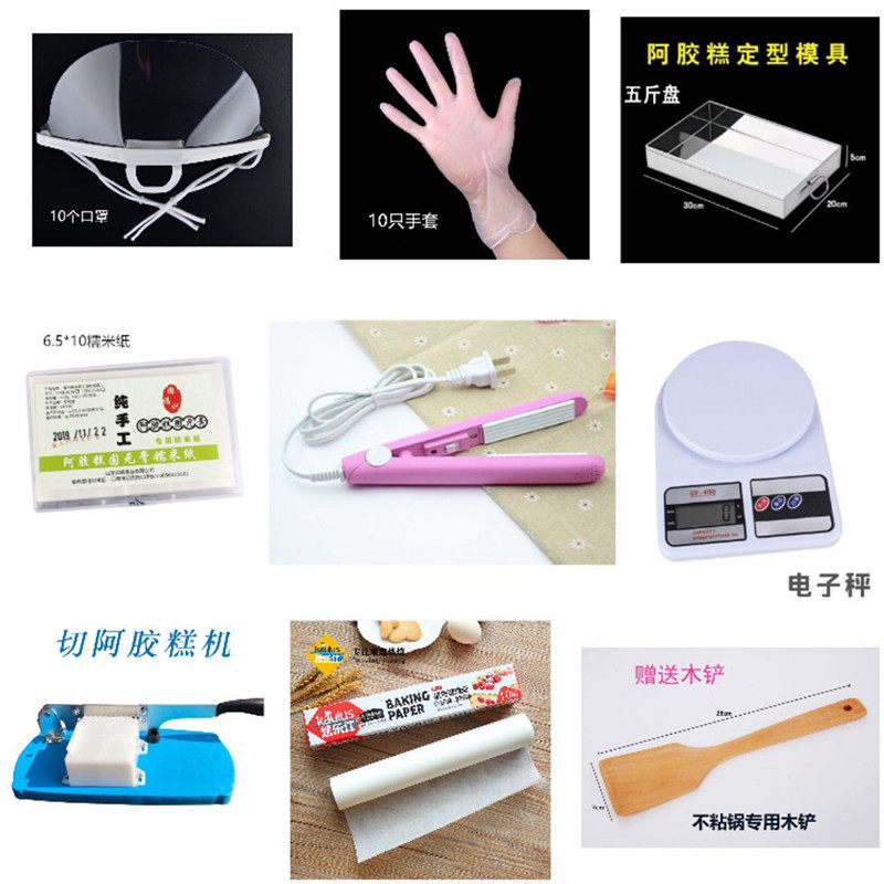 为工具而来,为而留。专注阿胶糕工具粘锅,我们一直在努力