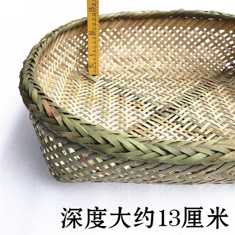 碳筛罗筛青篾竹编筛子农竹制正方形粗晾晒装饰道具