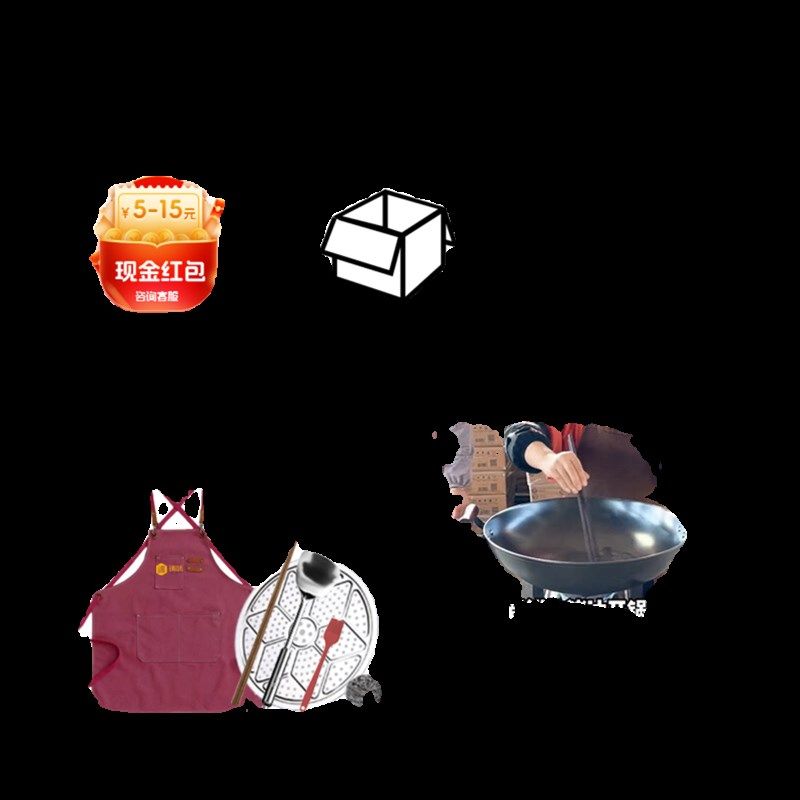 铸味铸铁锅真无涂层大容量少油烟电磁炉耳老式粘锅